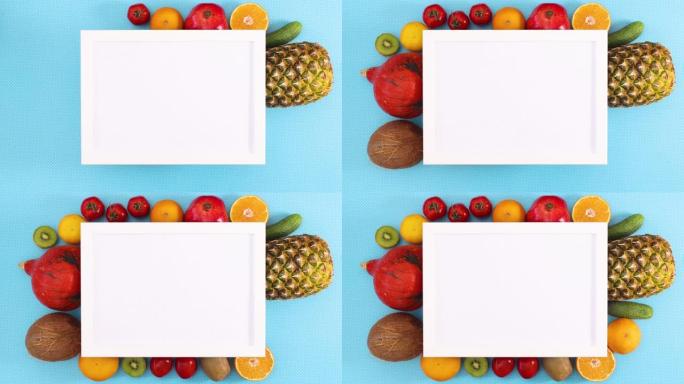 热带水果出现在白色框架周围，并放置蓝色主题的文本。停止运动