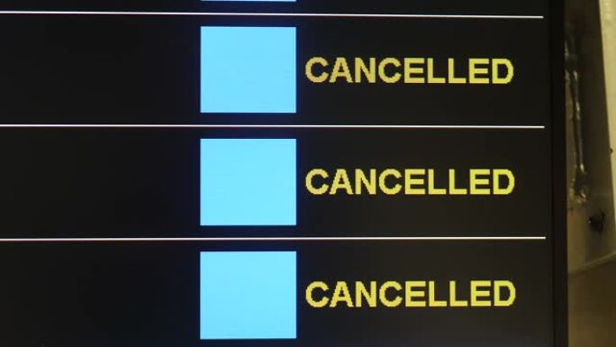 在时间表上取消的航班