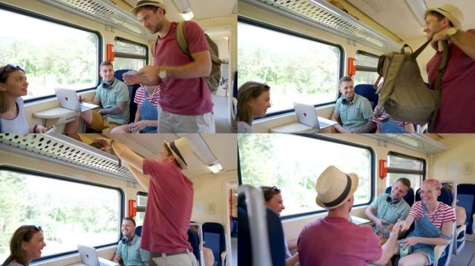 年轻人在火车上要求他的座位号