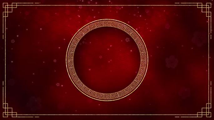 中国新年背景概念，金圆，深红色和闪光背景