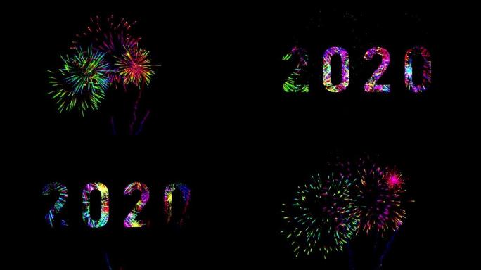 新2020年庆祝烟花快乐。4k渲染