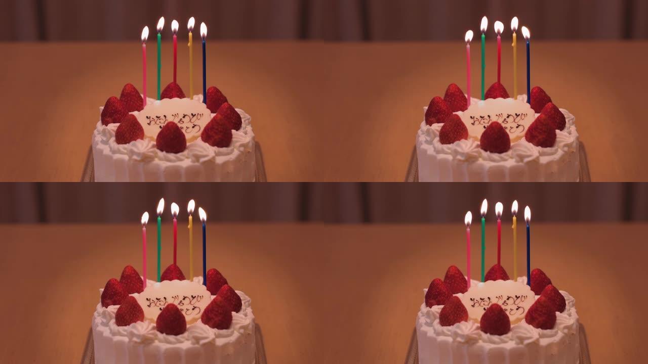 为庆祝生日准备的草莓蛋糕