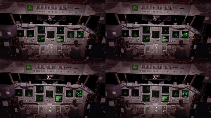 太空飞船驾驶舱。在太空飞船的驾驶舱窗口内观看太空库存视频