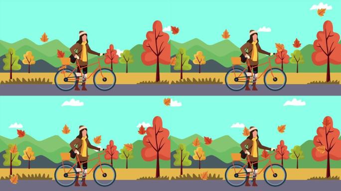 你好秋季动画与美女与自行车景观