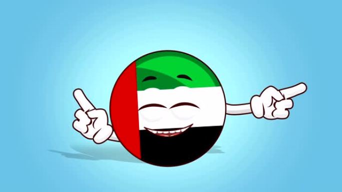 卡通图标旗阿联酋阿拉伯联合酋长国脸动画舞蹈与luma哑光