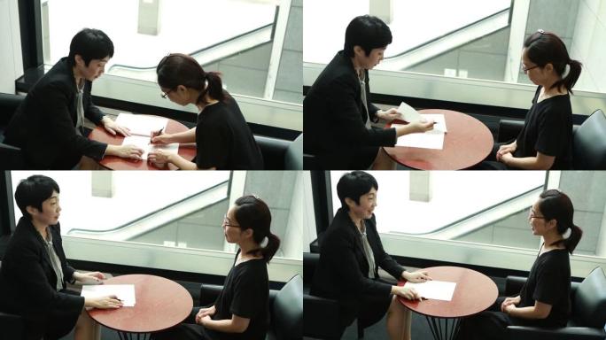 女商人谈判合同