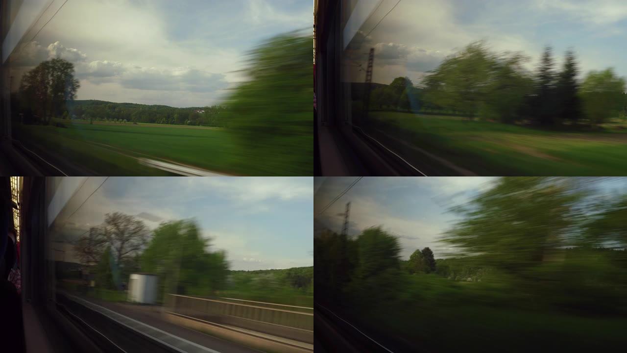 从法兰克福到巴塞尔Swistzerland的高速列车的POV镜头