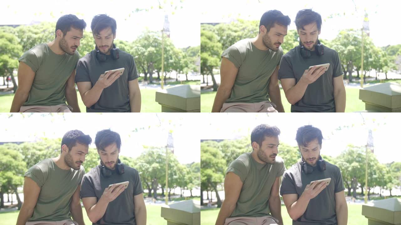 阿根廷朋友在布宜诺斯艾利斯的公园里聊天