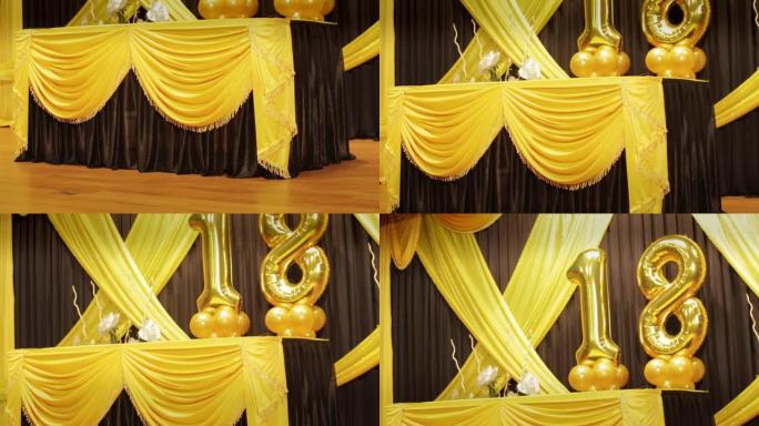 18号十八岁生日纪念日金色气球配舞台装饰