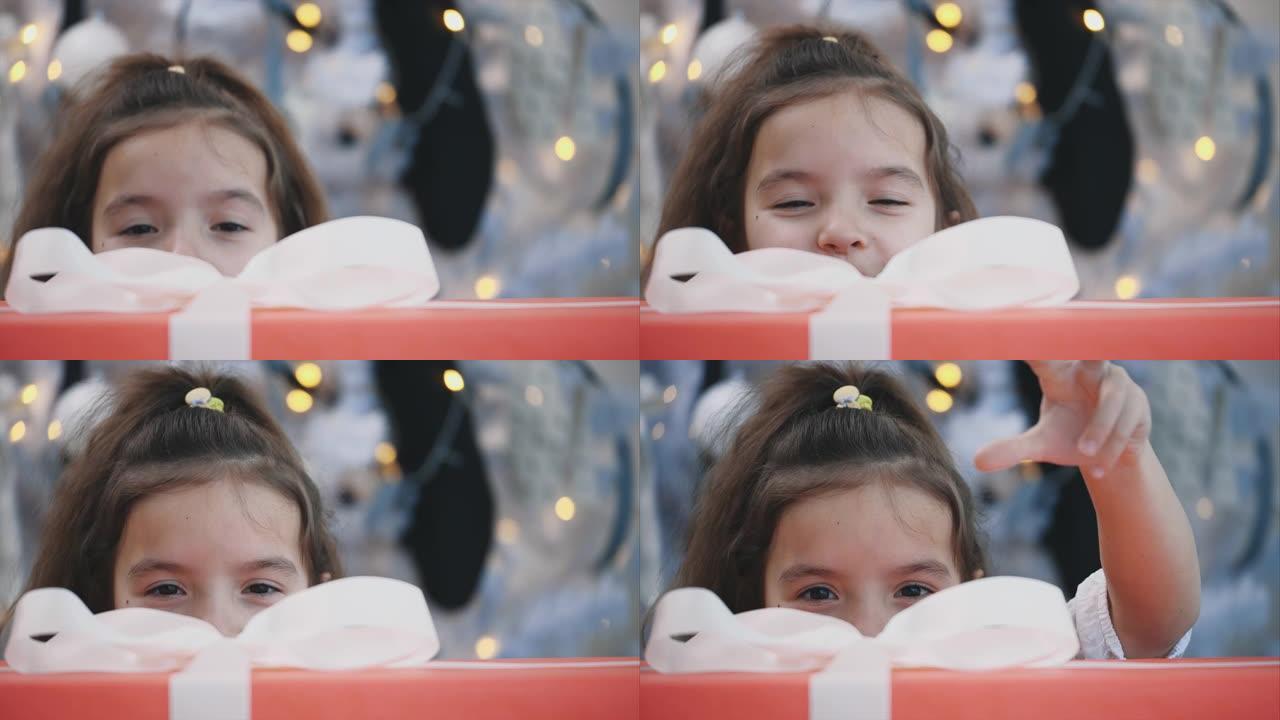 超级兴奋的小女孩的剪辑视频，打算打开她的圣诞礼物。