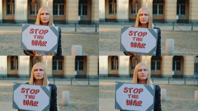 年轻女子呼吁通过持有轮船来停止战争
