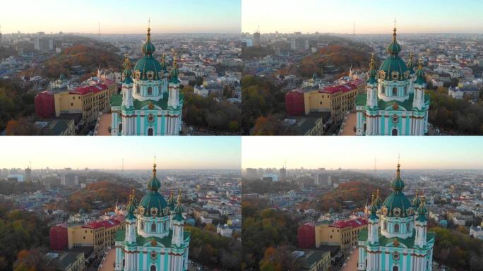 在乌克兰基辅的圣安德鲁斯教堂周围飞行