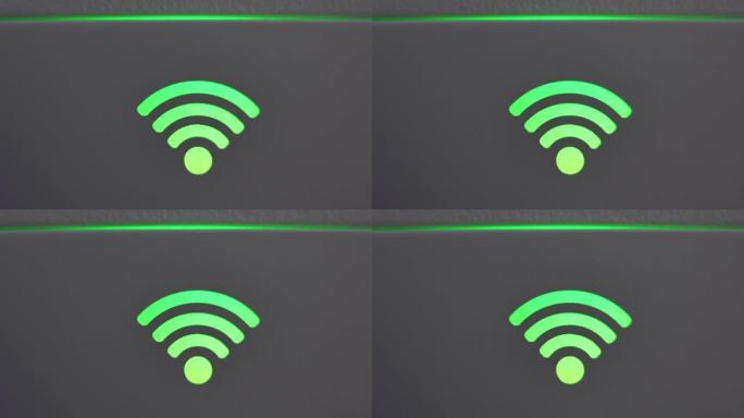 Wifi互联网连接信号强度指示灯变为绿色和红色