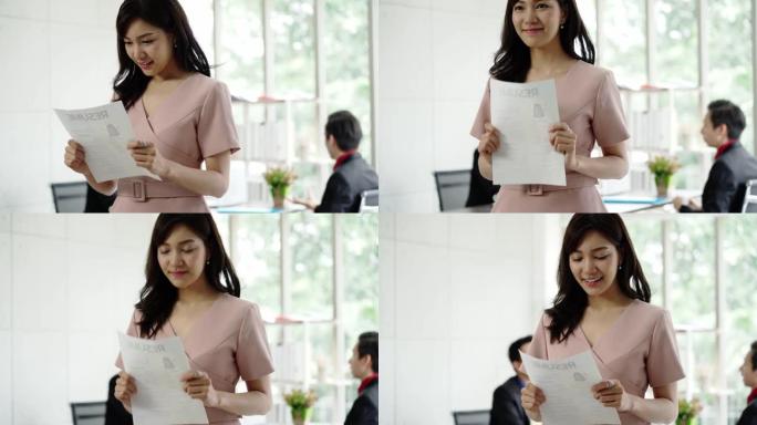 充满信心的年轻亚洲候选人女性对求职面试感到积极