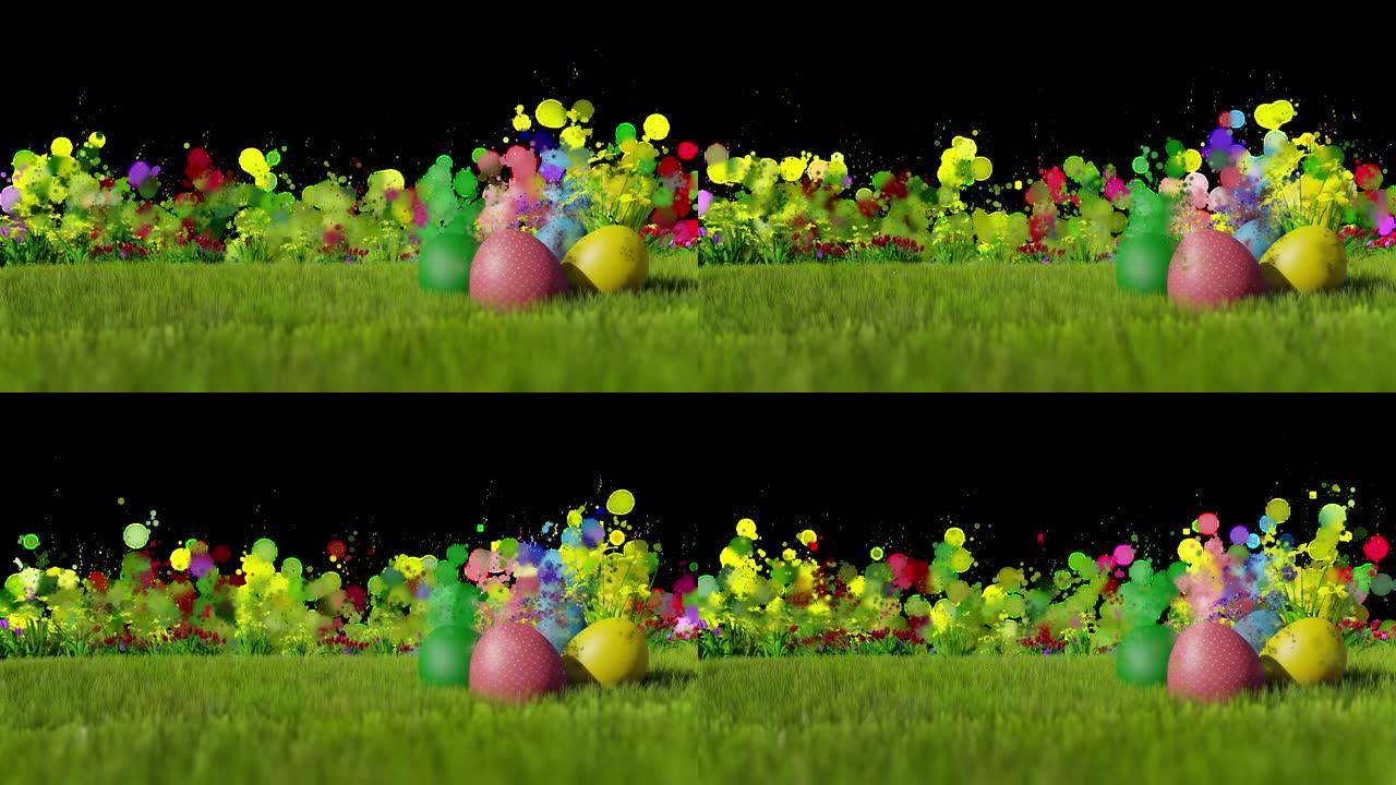 绿色草地上的复活节彩蛋，粒子飞扬，Alpha PNG