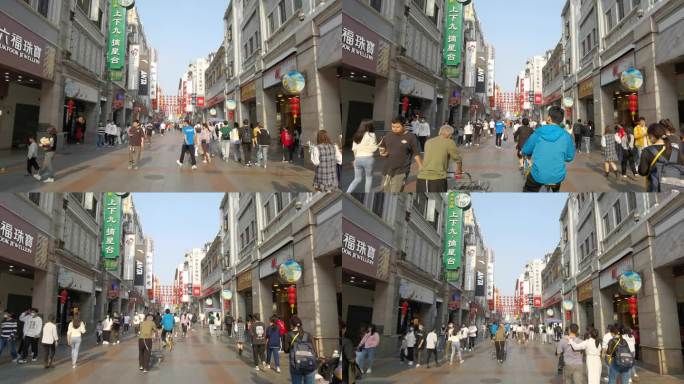 上下九步行街老广州视频素材