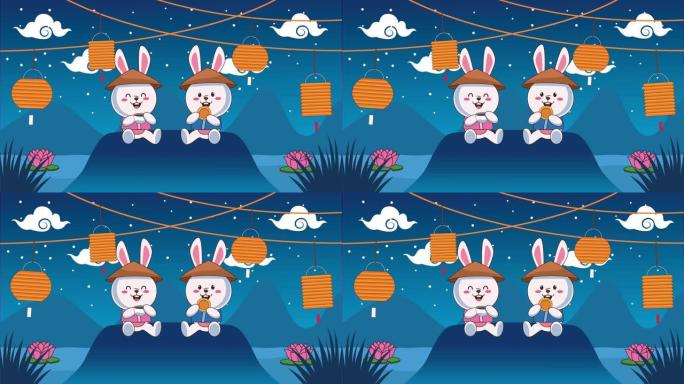 中秋动画与湖里的兔子喝茶吃饼干
