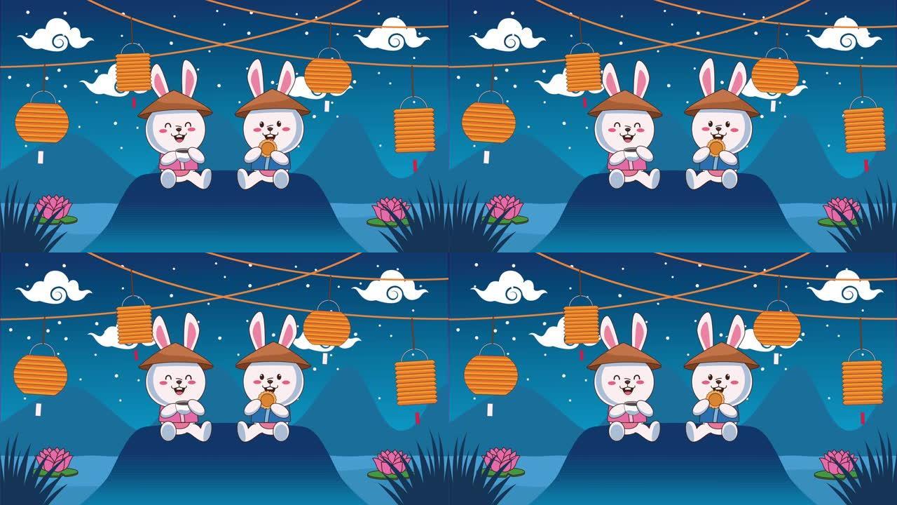 中秋动画与湖里的兔子喝茶吃饼干