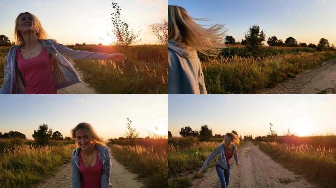 女孩在日落时跳舞和跑步。在农村。