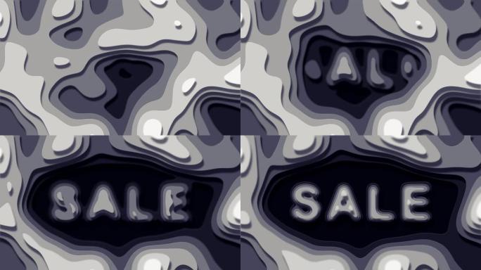 Word SALE出现在抽象动画背景上。