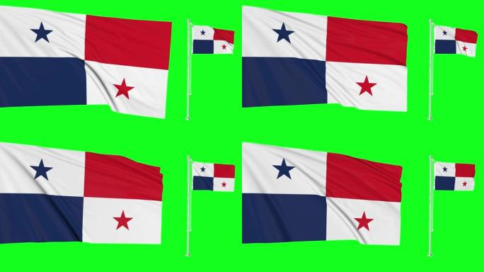 绿屏巴拿马两面旗帜挥舞巴拿马旗杆动画3d色度键