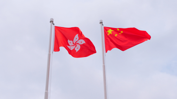香港区旗与国旗