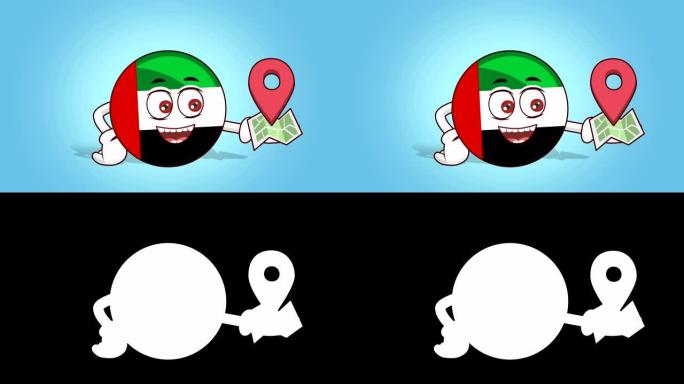 卡通图标旗阿联酋阿拉伯联合酋长国面部动画位置图全球定位系统与luma哑光