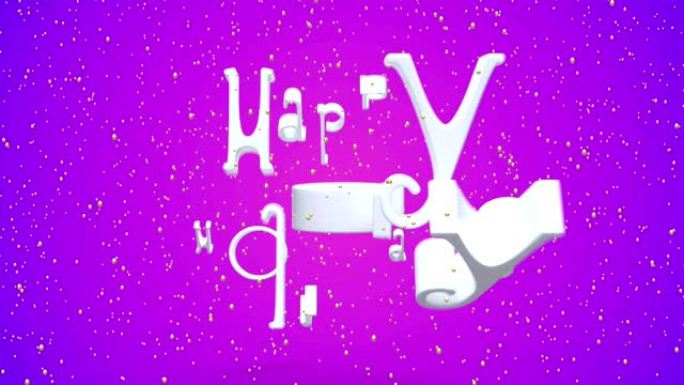圣诞快乐，新年快乐运动紫罗兰背景。动画节日白色字体。贺卡、横幅、壁纸。