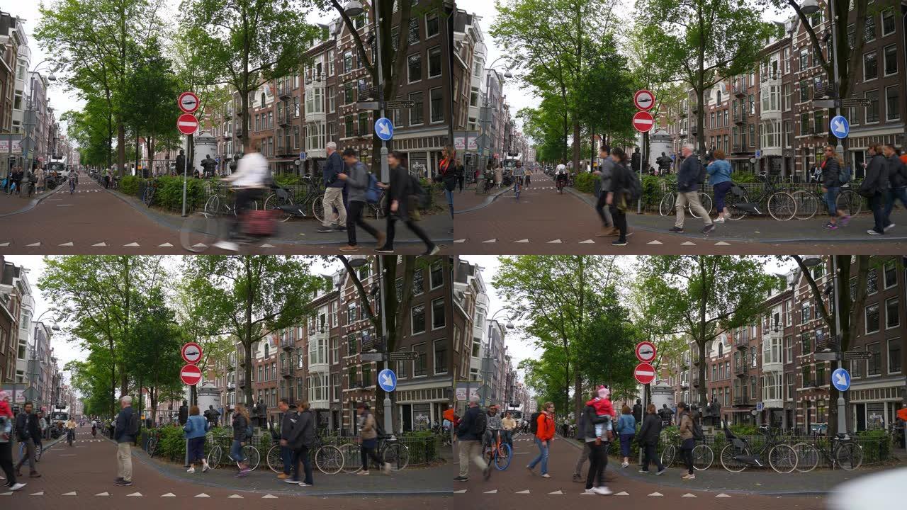 荷兰4k全景阿姆斯特丹市中心交通街