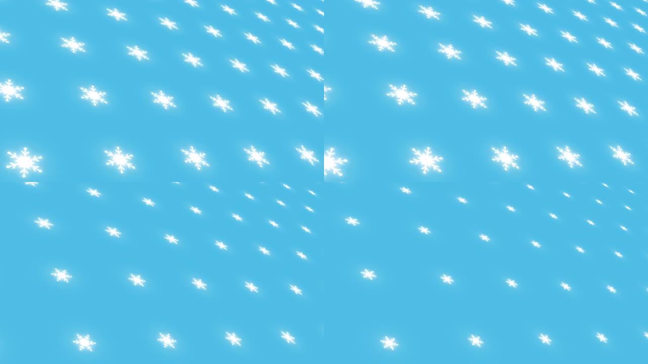 蓝色背景上的白色雪花随着透视运动而改变大小。循环逼真的动画。