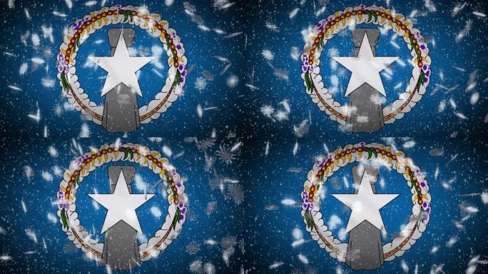 北马里亚纳群岛国旗降雪圈，新年和圣诞节背景，圈