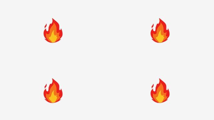 火灾动画