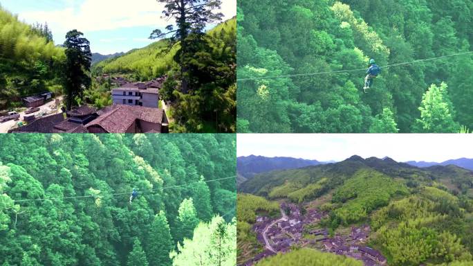 航拍山村 大山 道路 航拍 梯田