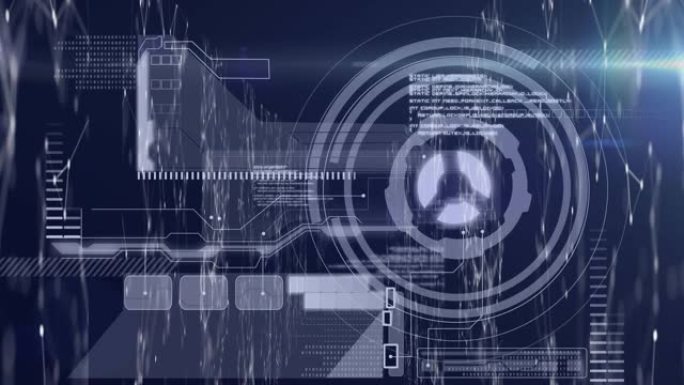 针对旋转连接网络的数字接口数据处理