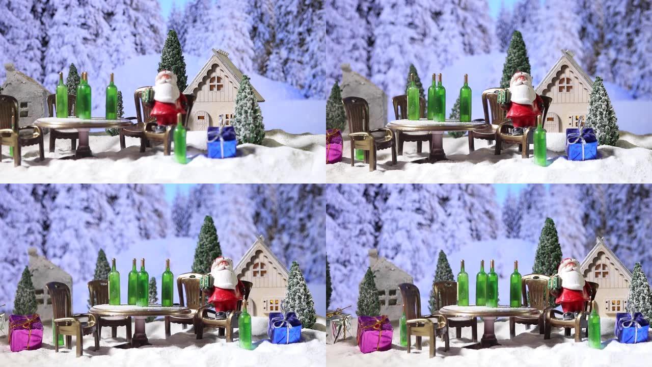 有趣的圣诞节概念。创意艺术品装饰。酗酒的圣诞老人在雪地上喝酒瓶。喝醉的圣诞老人开派对。选择性聚焦。
