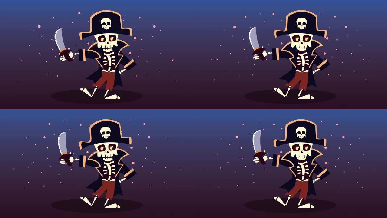 带有海盗头骨角色的万圣节快乐动画