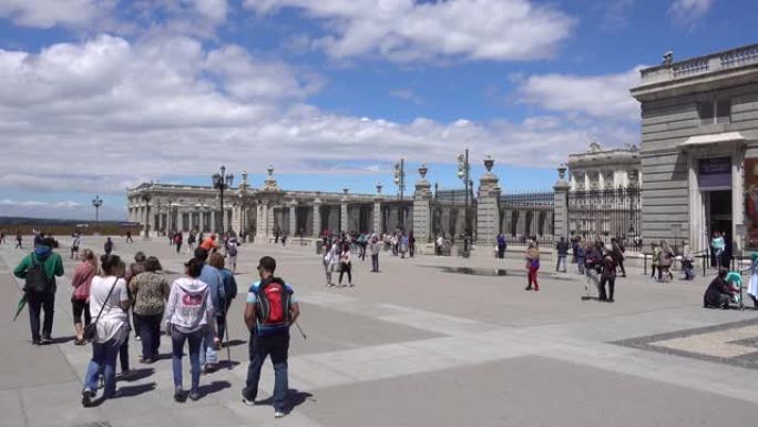 马德里王宫，军械库广场。