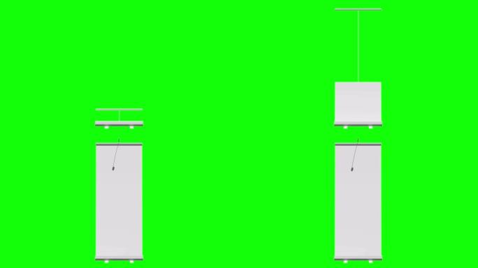 空白卷起横幅架。展台白色和空白。绿屏色度键背景上的3d运动图形。