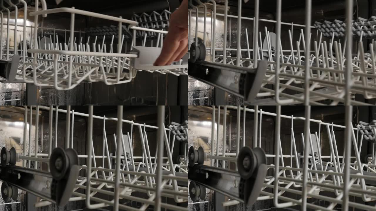 洗碗机内部排列的盘子的慢动作