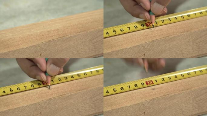测量木板