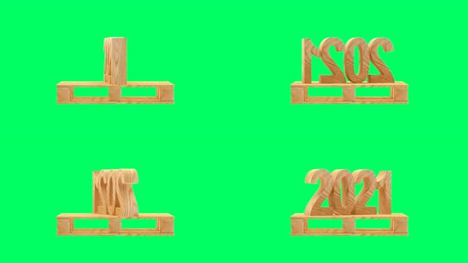 3D动画2021年在绿色屏幕上的木制托盘上旋转。4K