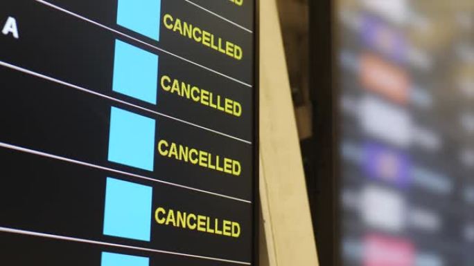 取消的航班，机场航站楼的时间表板