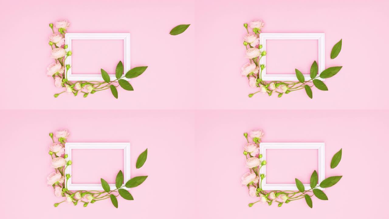 绿叶落在浪漫的玫瑰装饰上，白色框架为粉红色主题的文字。停止运动