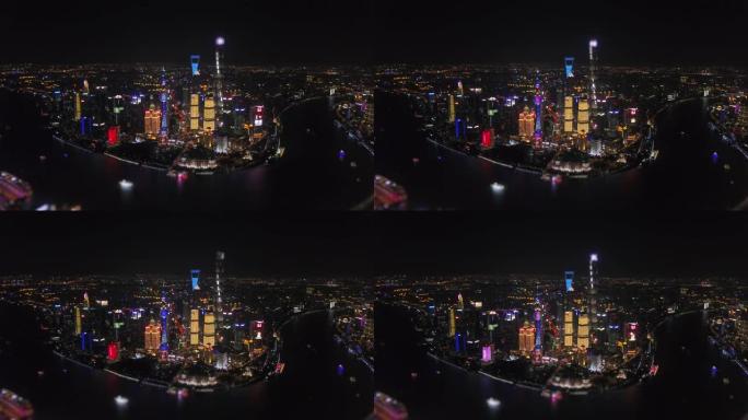 上海城市景观夜景照明浦东市区海湾航空全景4k倾斜移位中国