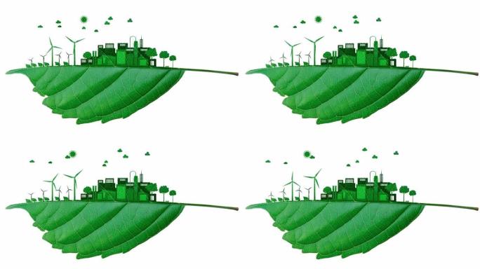 行业中的清洁能源。风力涡轮机和太阳能电池的可持续能源，以节省自然和地球。