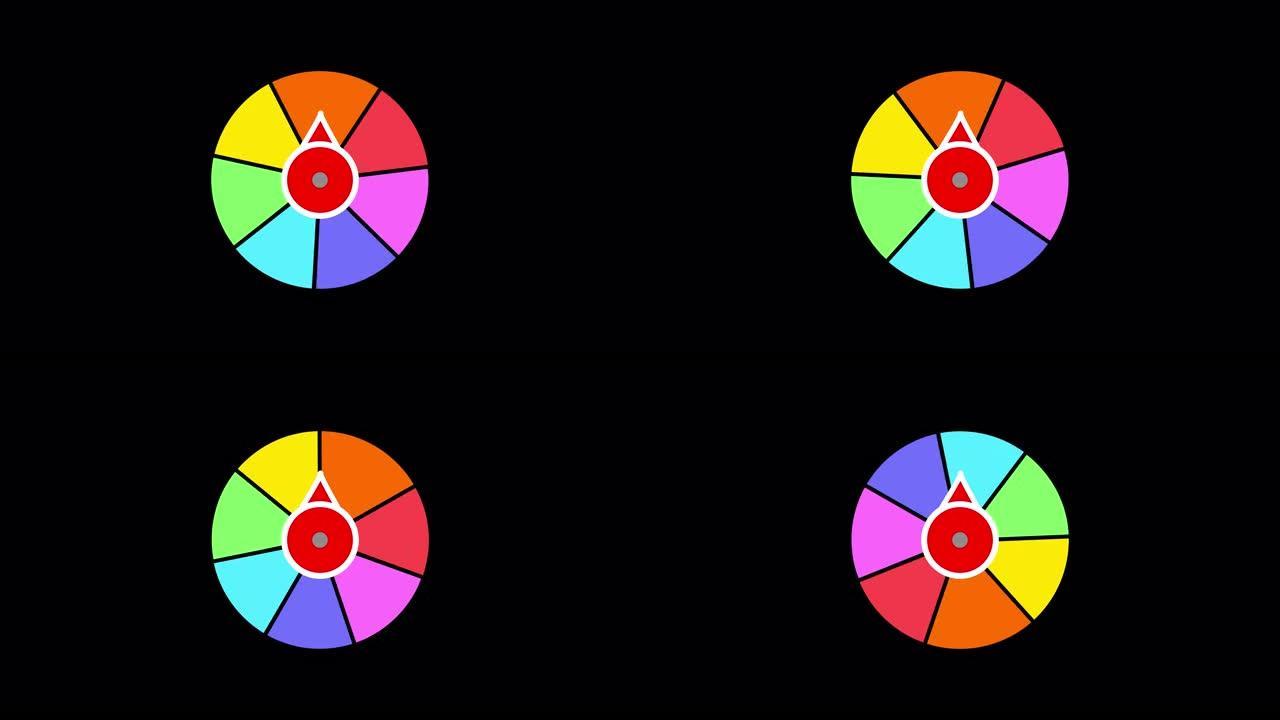 彩色圆圈。命运之轮。屏幕保护程序。视频插图。