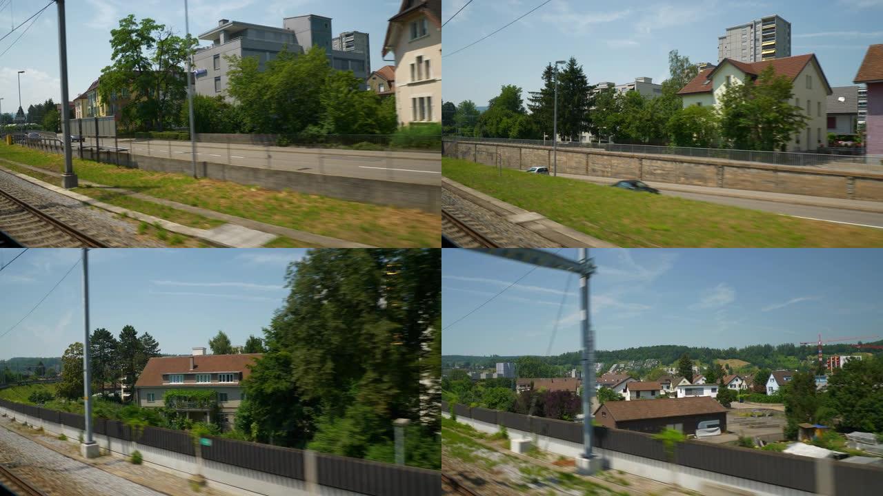 苏黎世至巴塞尔区晴天火车公路旅行乘客侧视点全景4k瑞士