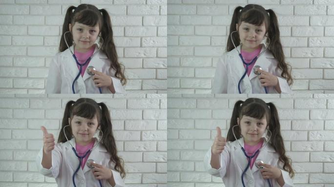 儿童医生。
