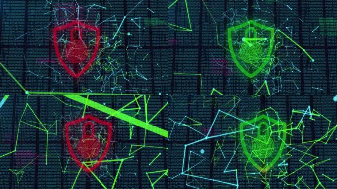 防数据处理安全挂锁图标