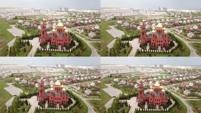 俄罗斯城市古布金的变形东正教Carherdal